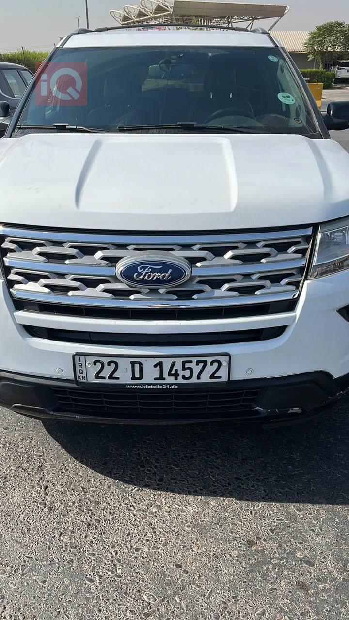 فۆرد ئێکسپلۆرەر